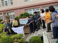 강원도내 ‘독립운동학교’ 13곳에 입간판 설치