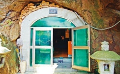 천상병 시 읽으며 걷는 수락산 숲길, ‘마음 소풍’의 길