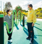 ‘운동·여가 함께하는 어르신 놀이터’…노인복지시설 새 모델