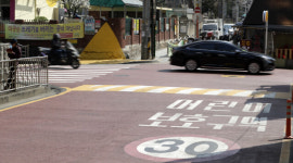 초등 전면등교 앞두고…경찰, 하교 시간 어린이보호구역 집중 단속
