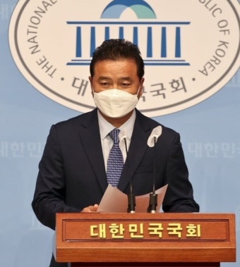 임종성 민주당 의원 코로나19 확진