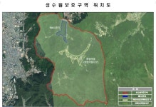 무등산 4수원지 ‘상수원보호구역 해제’ 논란