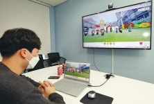 메타버스로 진행한 진로상담 “신기해요”