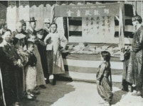 한글 사용 선구자 대한기독교서회 130돌 기린다