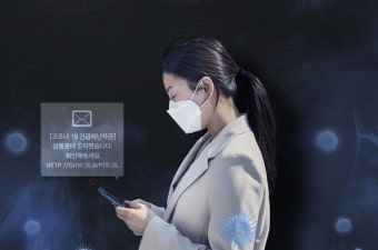 1세대 보이스피싱 ‘김미영 팀장’ 드디어 잡혔다