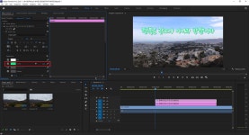 [SPECIAL] 깎고, 꾸미고, 다듬다! 영상편집자