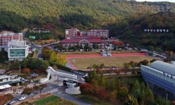 디지털로 소통하기…충남도립대 ‘하브루타’ 학습법 도입