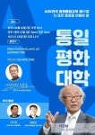 10월 13일 알림