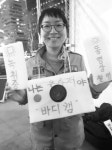 금속노조 20년 깃발 아래 ‘드센 언니’들의 또다른 투쟁기