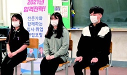 [MODU의 진로 프로그램] 아나운서면접관이 우리 학교로 온다! 여주시 고등학생들의 특별한 모의 면접