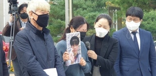 “아침 8시에 과장 커피 타라고…” 26살 공무원의 죽음