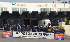 에스피씨지에프에스호남샤니 | 파리바게뜨 노동자, ‘파업 종료’ 일주일 만에 다시 거리로