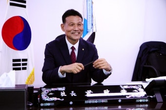 성남도개공, 대장동이라는 ‘뜨거운 감자’에 손 댄 이유는?