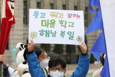 [포토] 웃고 뛰고 꿈꾸는 ‘해남’ 작은학교 오실래요?