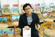 “코로나에도 업사이클 기업은 3배 성장”