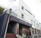 동작구, 상도4동에 11호 우리동네 키움센터 15일 개원
