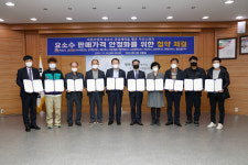 전북 익산 8개 주유소 요소수 가격 안정화…10ℓ당 2만원 이하로