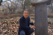21년간 망우리 묘역서 찾은 근현대사 흔적, 인물열전으로