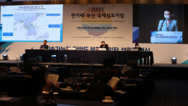 “남북 물류, 육로 치우쳐 한계…바닷길 확장해야”