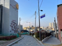71억 들여 도시재생 마쳤더니 아파트 단지 세운다?