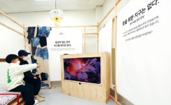 중구, 서울 자치구 첫 쓰레기연구소 ‘새롬’ 문 열어
