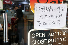 한달 만에 멈춘 일상회복, 그 뒤엔 정부의 4가지 패착