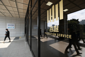 검찰, ‘대장동 의혹’ 정민용 변호사 불구속 기소