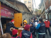 한국교회봉사단, 성탄절 맞아 ‘서울 쪽방촌’ 사랑나눔