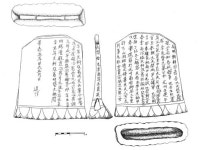 밀반출 유물 귀환에 결정적 역할했지만…일터 잃는 ‘문화재 파수꾼’