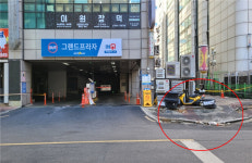 경기 고양시 7층 건물 붕괴위험…지하철 3호선 ‘일단 정상운행’