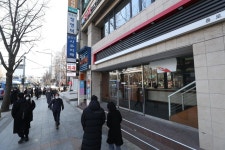 [포토] KFC 국내 1호 종로점 ‘영업을 마칩니다’