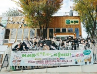 ‘딩가딩가’ 놀면서 창의력 쑥 키우는 곳
