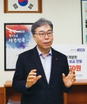 “노인 일자리 좋아질수록 대한민국 미래가 밝아집니다”