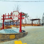 강서구 가양동 주민, 공모사업 통해 ‘강서역사문화거리’ 만들어