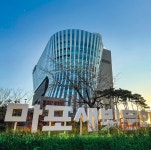 화력발전소 덮고 한강 뷰를 품은 공원