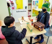 영등포구, 어린이집에 세계 전통악기·장난감 대여