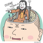 [유레카] 인간만이 지닌 능력 / 구본권