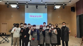 모텔·창고가 청년 꿈의 공간으로…괴산 ‘몽마르트르’ 몽도래 파크