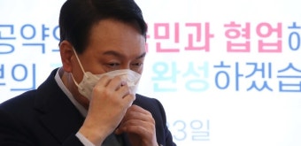 윤석열, 무속인 조언에 ‘신천지 압수수색’ 거부 의혹…검찰 수사