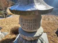 “뭘 모신다던데…” 건진법사 역삼동 법당 가봤다 [뉴스AS]