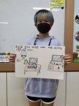 “이제 필요 없는 전기코드 뽑아놓고 외출해요”