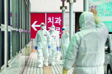 동부구치소서 집단감염 발생…수용자 200여명 대구로 이송돼