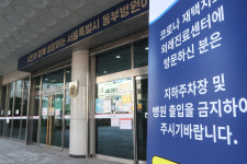 집중군인지, 일반군인지 살핀 뒤…‘재택치료’ 방법 알아두세요
