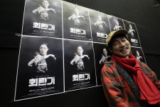 고선웅 “막 무친 겉절이 같은…진짜 날것의 연극 보여줄게요”