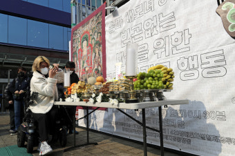 [포토] ‘송파 세 모녀’ 8주기 추모제…부양의무자기준은 아직도