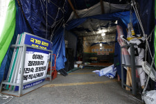 [만리재사진첩] 파란 작업복 입고…김진숙 ‘퇴임’하다