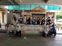 학생조합원이 운영…“사회적경제, 참 좋아요”