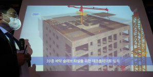 [사설] ‘날림 공사’가 아파트 붕괴 원인, 현산 엄히 처벌해야