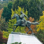 관악구 상징, 강감찬 기상 서린 낙성대