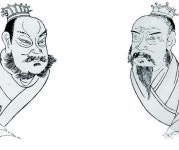 남의 인정 받는데 매달리면 주체적 삶을 살 수 없다